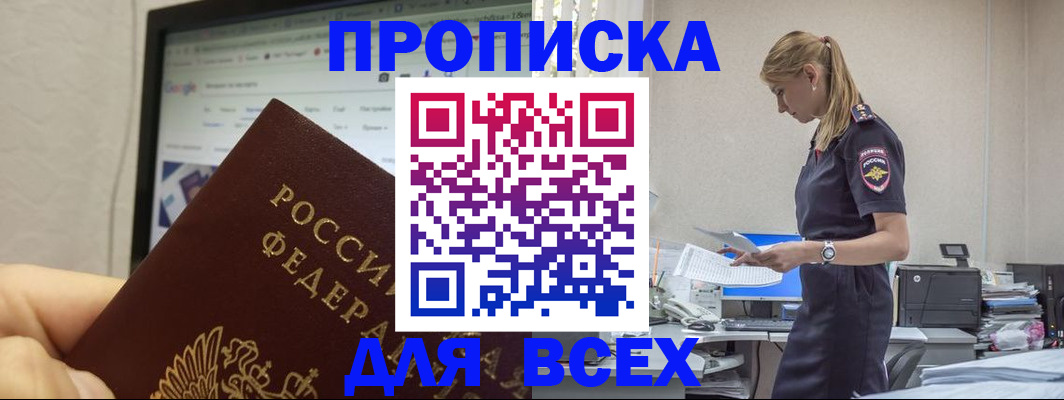 форма 3 в Тамбове