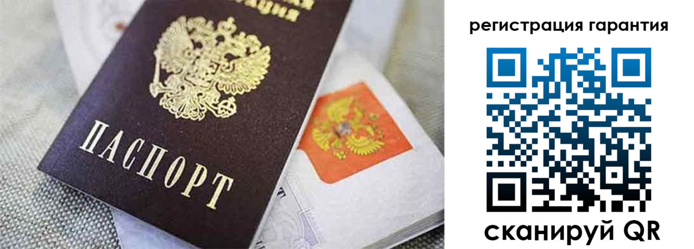 найти адрес прописки в Тамбове